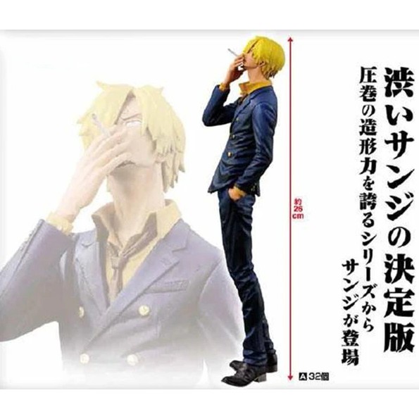 King Of Artist Sanji Figure One Piece Shopee Malaysia