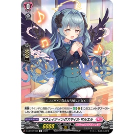 Cardfight Vanguard overDress D-LBT02/069 C Awaiting Smile, Maruel JP