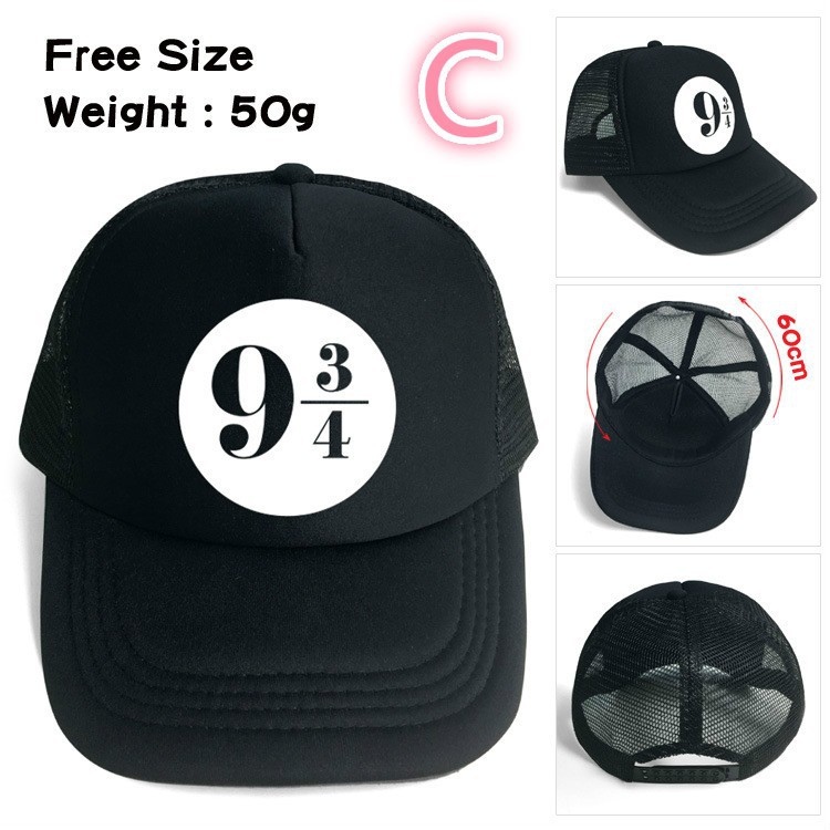 harry potter ball cap