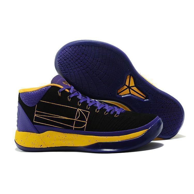 kobe ad mid yellow
