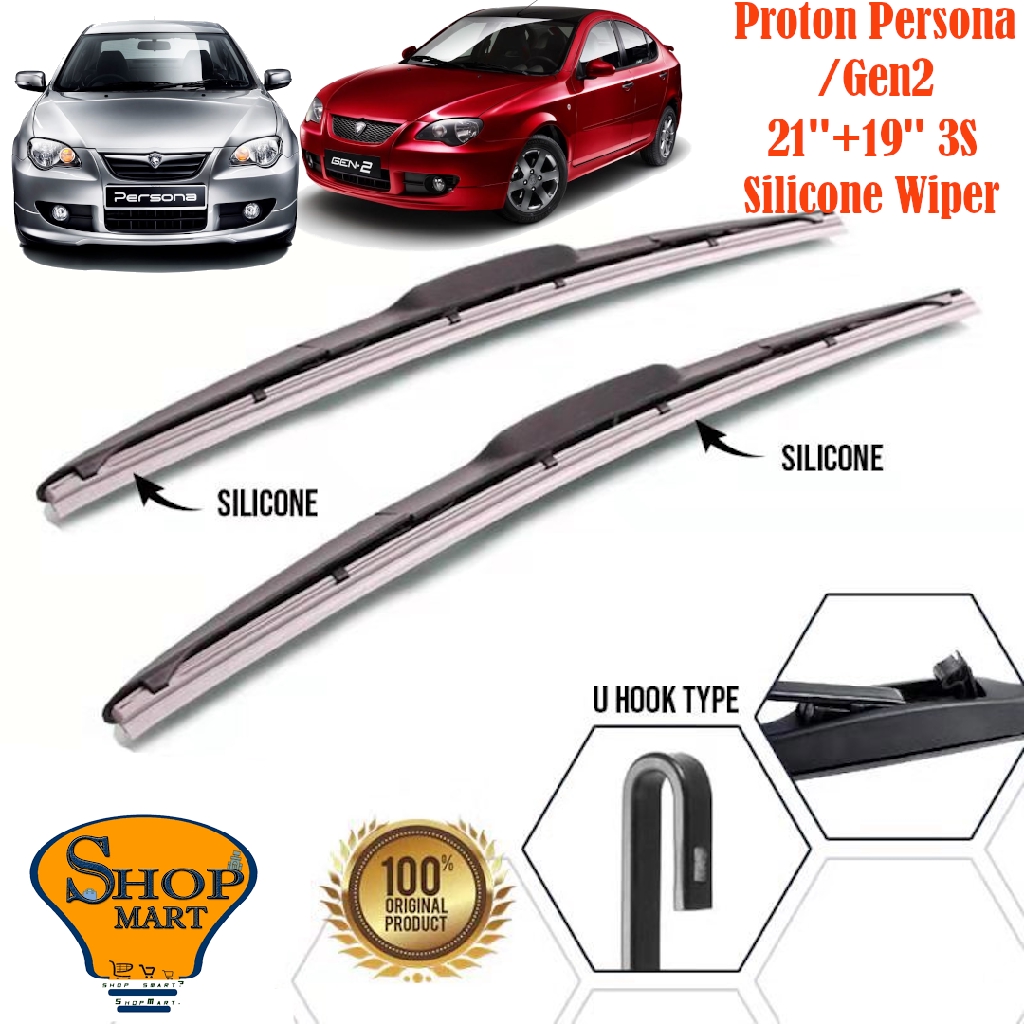 Proton Gen2 Gen 2 Wiper 3 Sections Mugen Wiper Soft Silicone Wiper