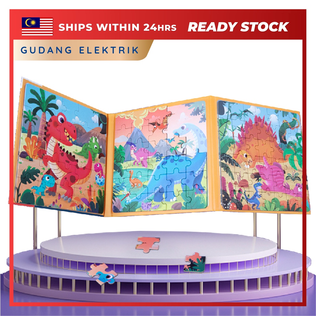 4 in 1 Magnetic Puzzle - Adventure main image 1