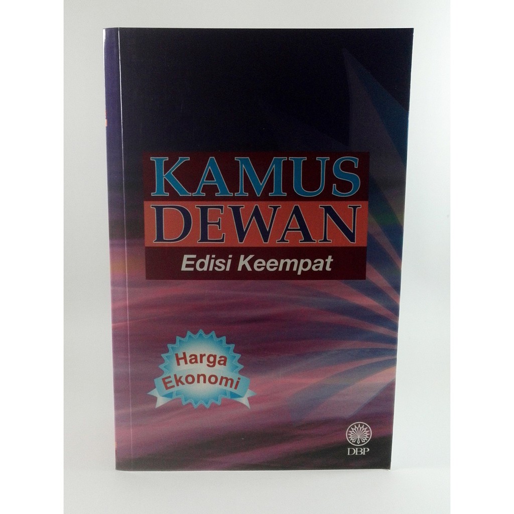 MyB Buku : Dictionary Kamus Dewan Edisi Keempat Harga ...