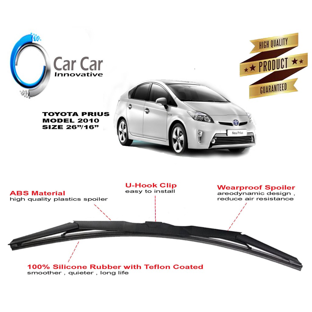 prius wiper blade size