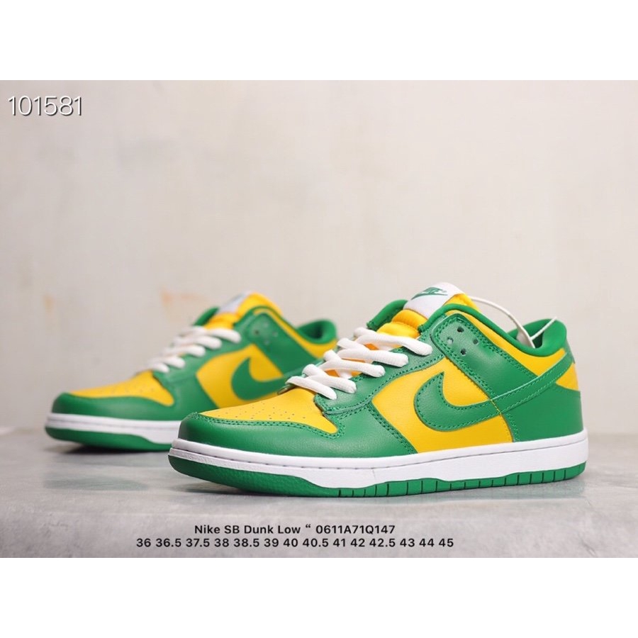 nike sb dunk low limited edition
