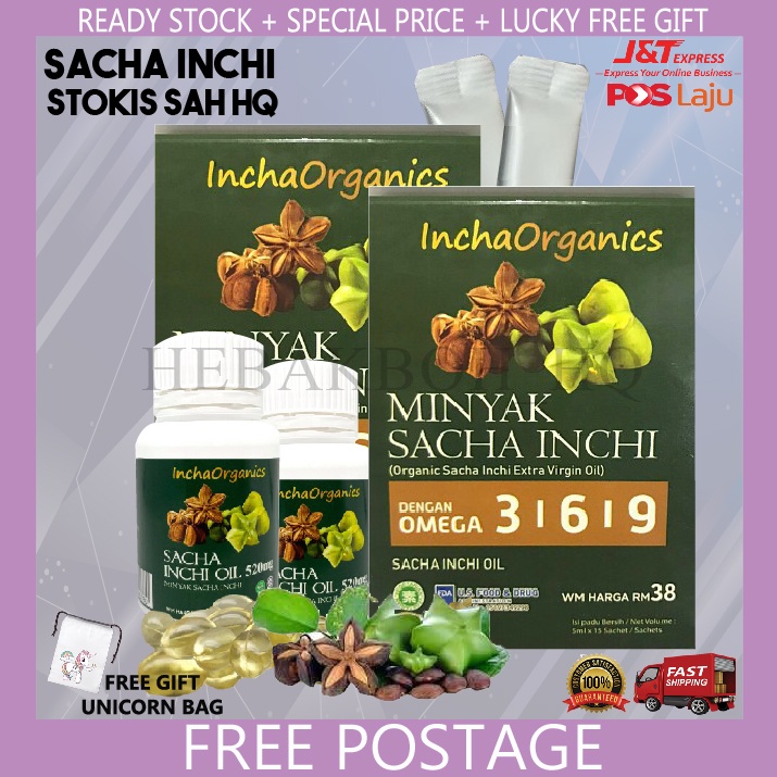 Sacha Inchi Oil Softgel DND Go Nature 100% Organic (2 Botol /60 biji/botol)  FREE GIFT ORIGINAL HQ | Shopee Malaysia