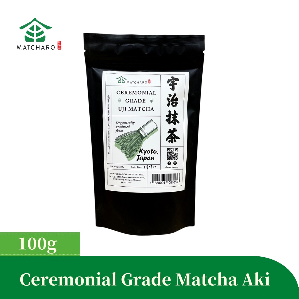 *Clearance Stock* MATCHARO Premium Uji Matcha Green Tea Powder Uji Matcha Powder Matcha Powder Hojicha Powder 宇治抹茶粉