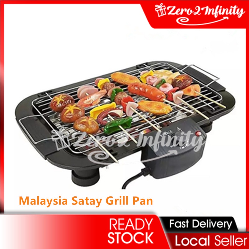 【Z2I】Malaysia satay Grill Pan Household Smokeless Barbecue Grill
