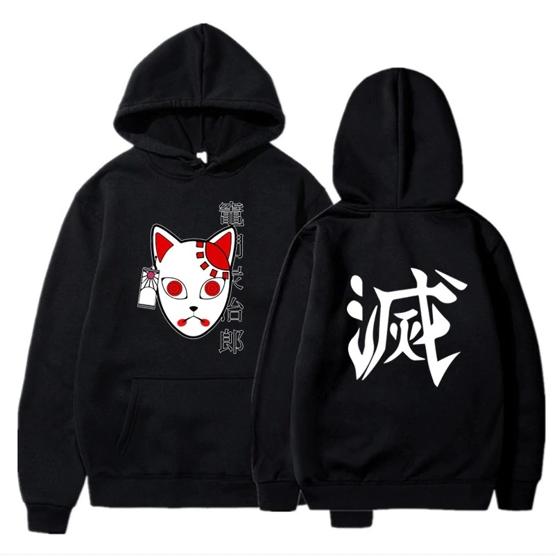 demon slayer hoodies