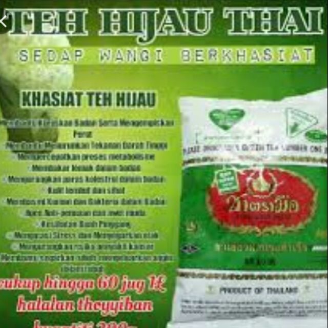 Teh Hijau Thailand Enak Nyaman