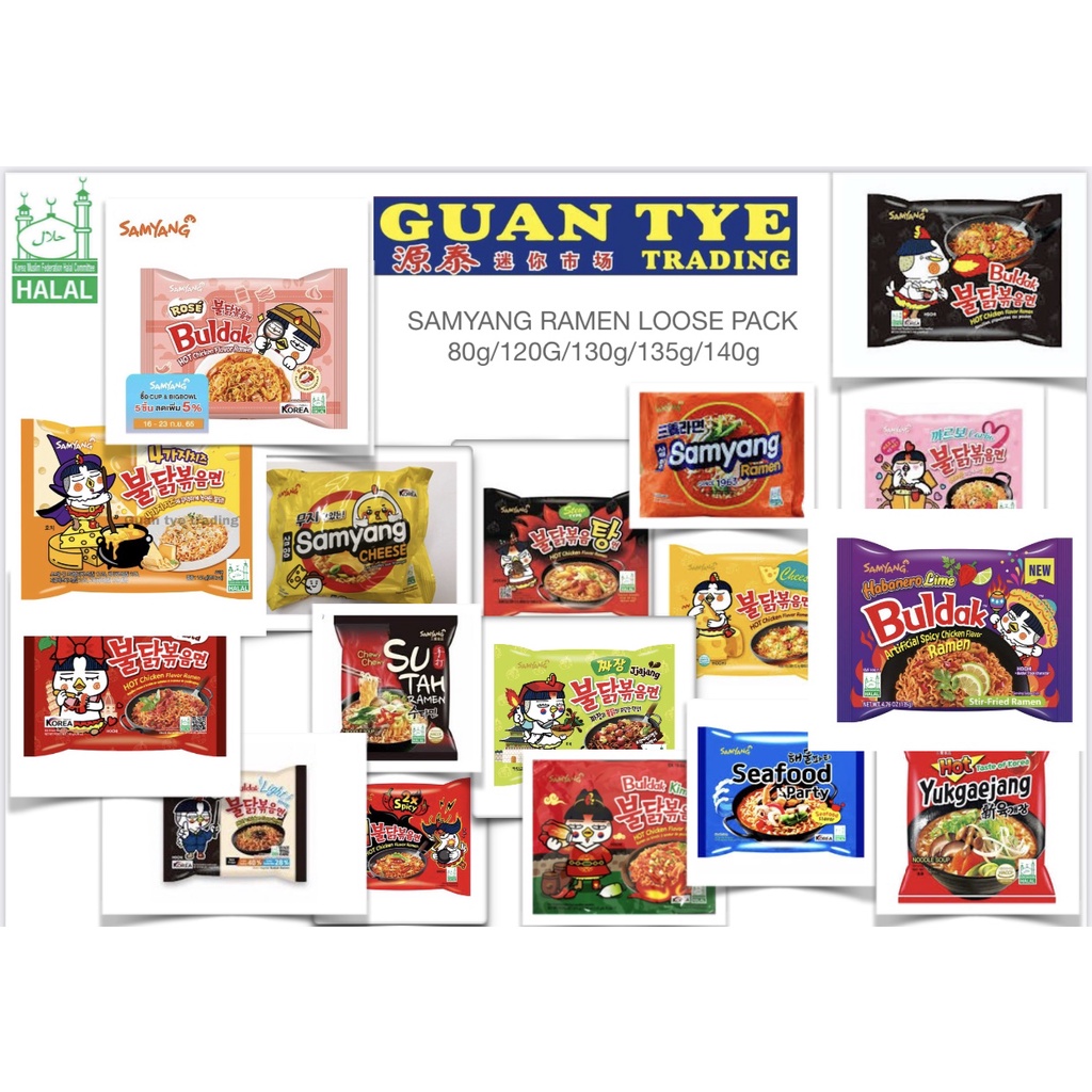 SAMYANG LOOSE PEK/PACK 120G/130G/140G( 7 pek atau lebih dapatkan kotak percuma)