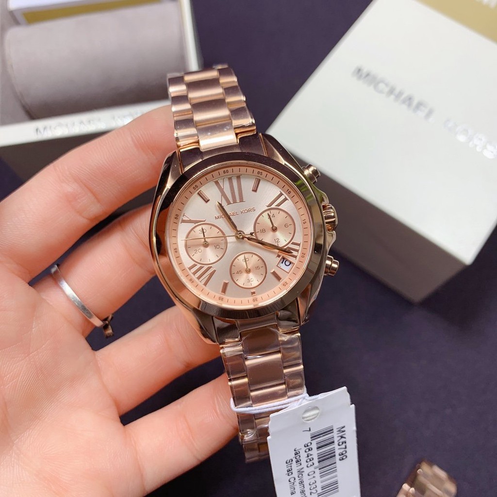 mk5799 price