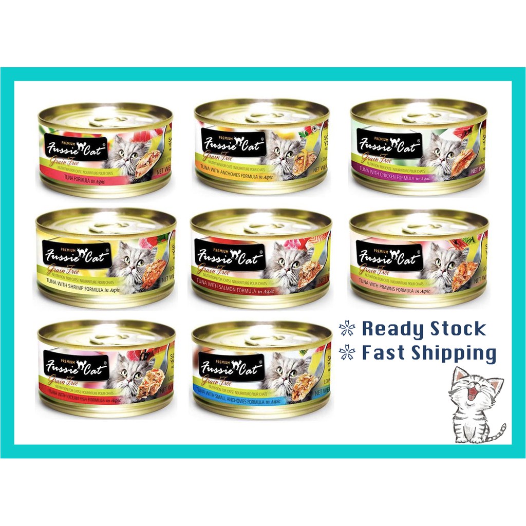 Fussie Cat Premium Black label 80g (AAFCO Complete Cat Food) Cat Canned ...