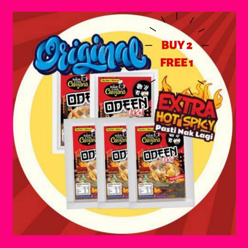 Masak Masak Cekyana Rempah Segera Odeen Viral 50g Buy 2 Masak Masak Cekyana Rempah Segera Odeen Viral 50g Buy 2