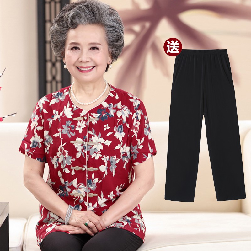 old lady sweatsuit