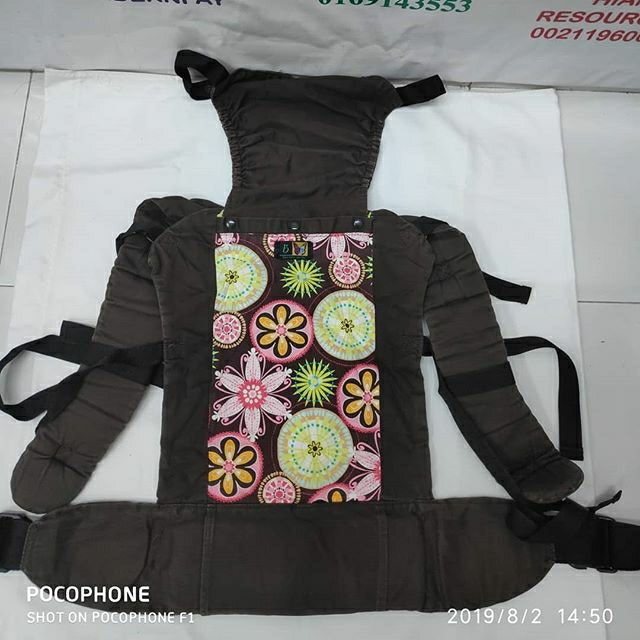 beco butterfly 2 infant insert