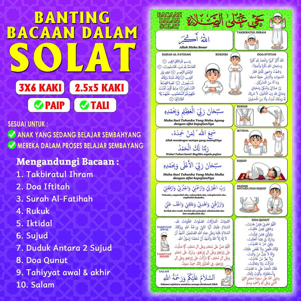 Solat 2021 waktu banting Waktu Sahur