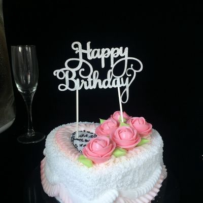 Simple design kek birthday ~ShiLLa CaKeS