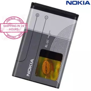 SHIPPING IN 24 HOURS READY STOCK NOKIA BATTERY BL-5C/BL-4C/BL-5B/BL-BL-4B/4UL/BP-4L/BL-5J/BL-5CB
