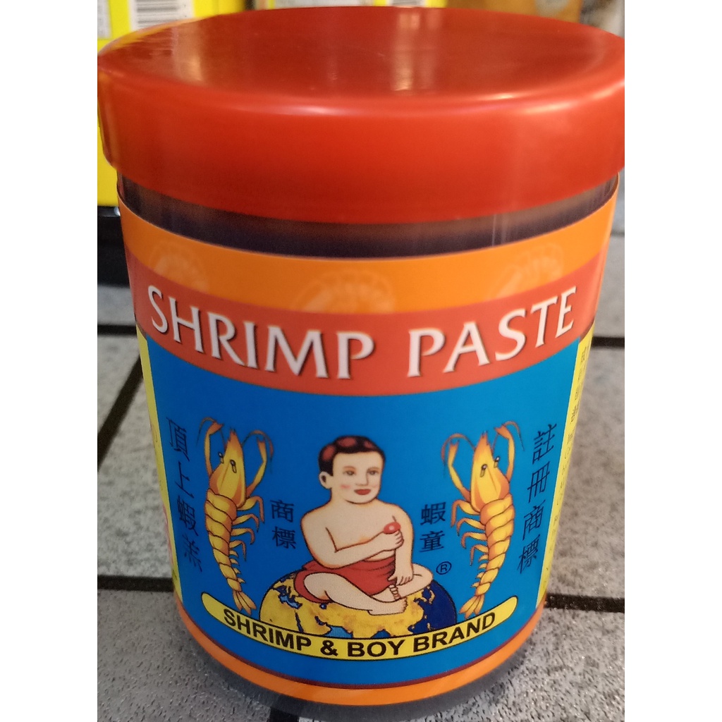 Penang KET HOE Shrimp & Boy Brand Prawn Shrimp Paste Lambang Udang & Kanak Petis Udang 230g 檳城槟城吉和男虾蝦童標标顶上独家秘方自制製蝦虾膏醬虾膏酱