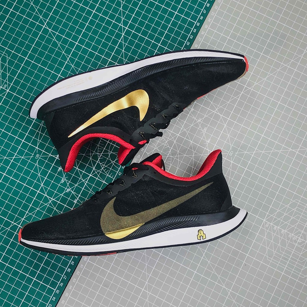nike pegasus turbo 2 black gold