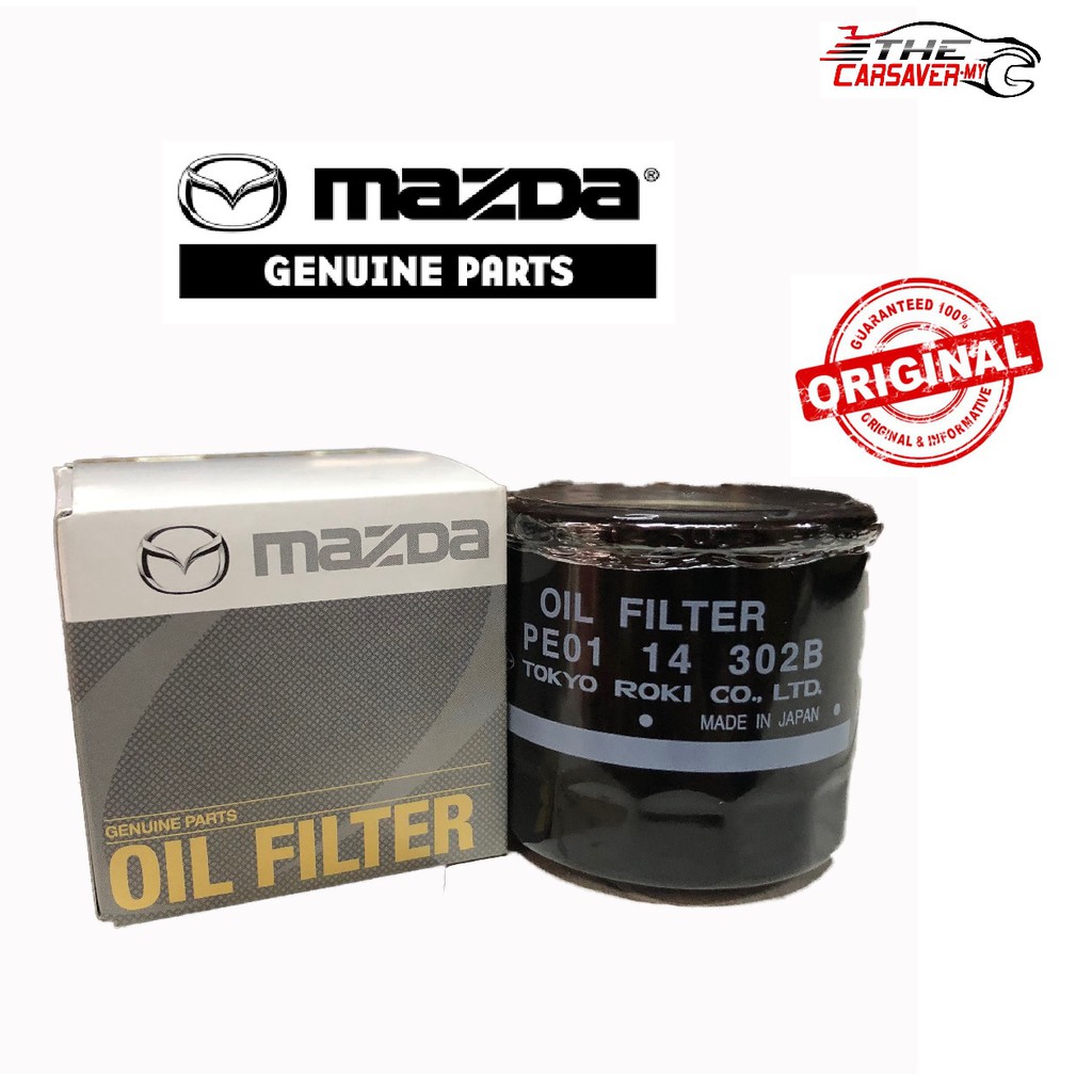 GENUINE MAZDA SKYACTIV Oil Filter ( PE0114302B ) | Shopee Malaysia