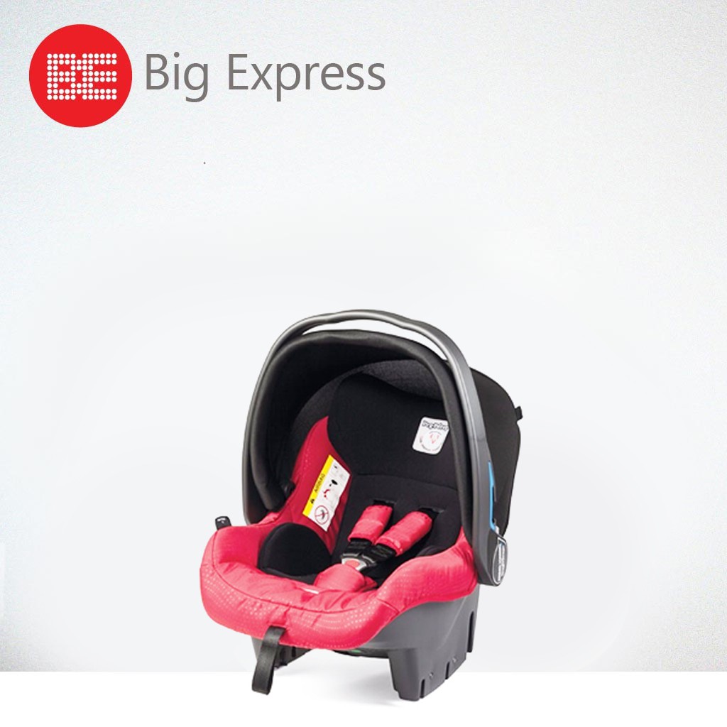 car seat baby pliko