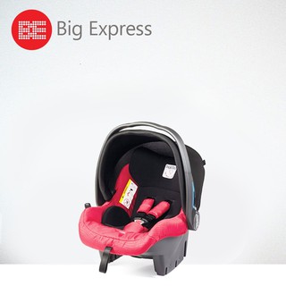 harga baby car seat pliko
