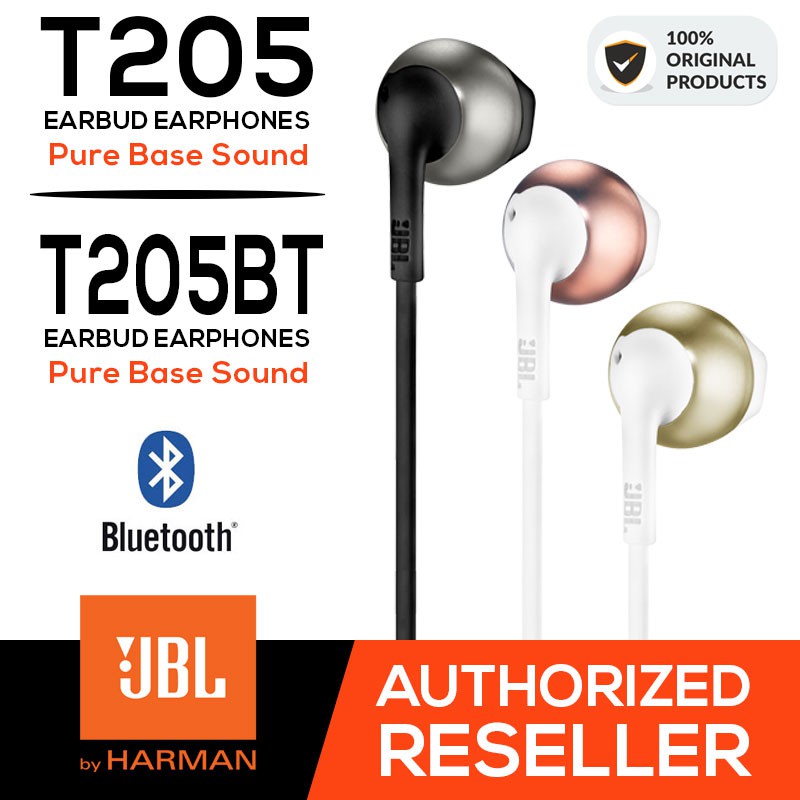 jbl in ear t205