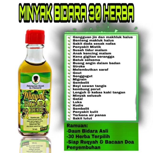 Minyak Bidara Campuran 30 Herba/Sihir/Saka/Gangguan Jin 