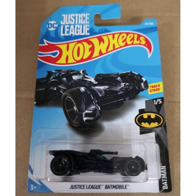 hot wheels justice league batmobile