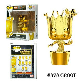 Special Edition Metallic Gold (Kylo Ren 