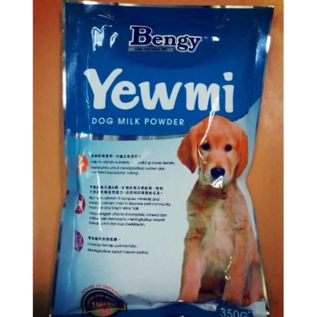 DOG MILK POWDER Puppy Shopee Malaysia