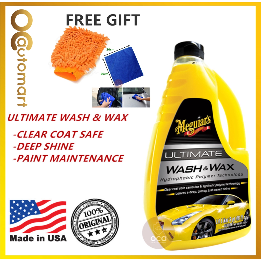 割引クーポン配布中 リンレイ コンパウンドwaxリキッド 車用品 バイク用品