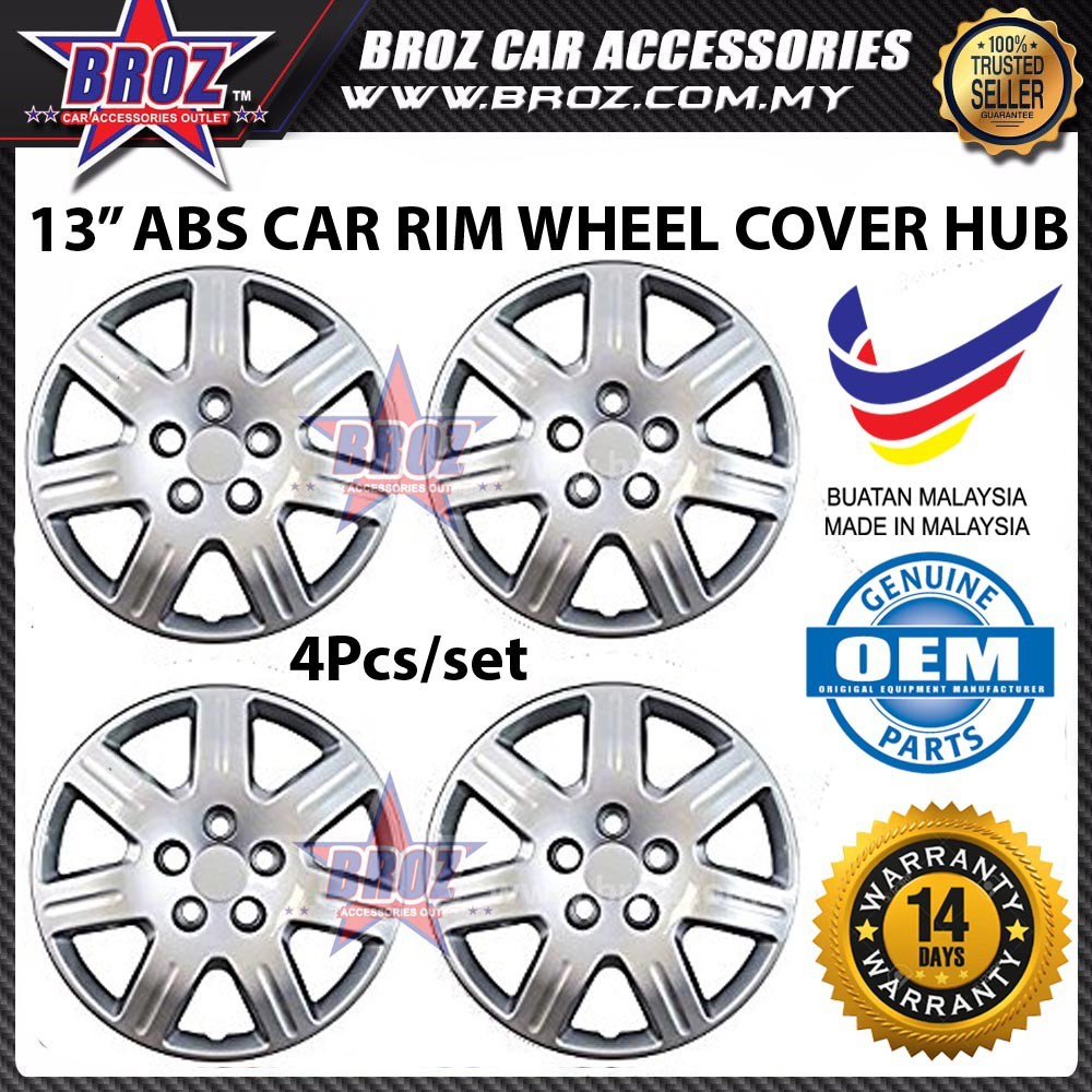 rim cover 13 inch