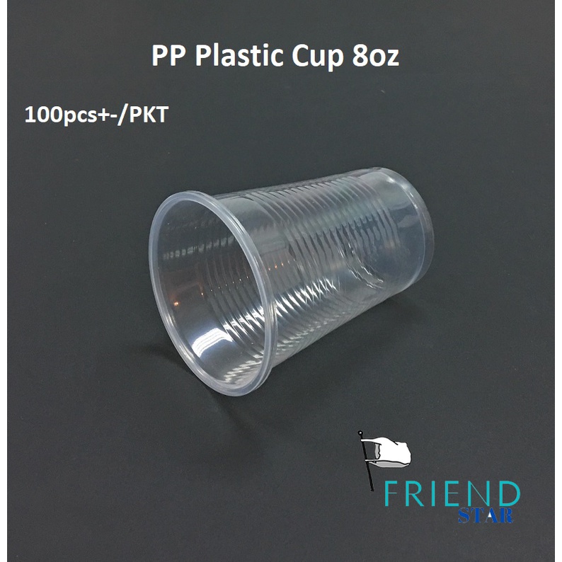 100pcs Disposable Cup Pp Plastic Cup 8oz Cawan Plastik 8oz Shopee Malaysia 1214