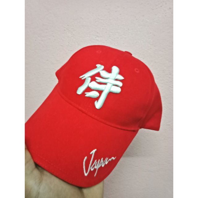 Samurai Baseball Cap Japan Original Shopee Malaysia