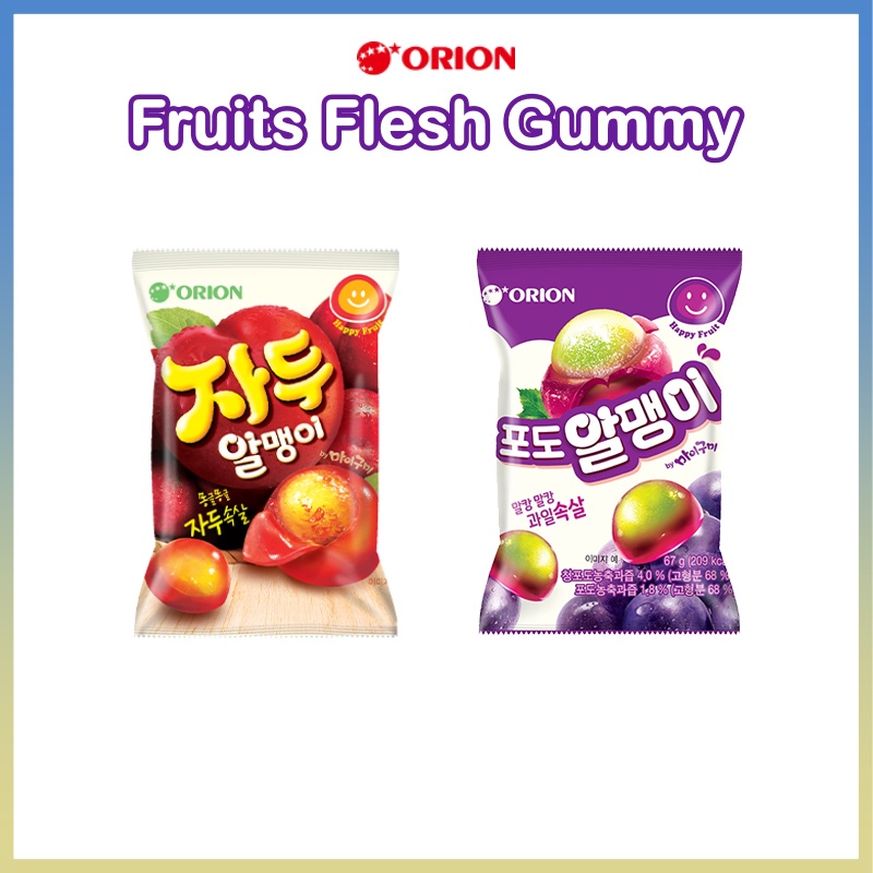 [ORION] Fruits Flesh Gummy / Plum Flesh Gummy, Grape Flesh Gummy ...