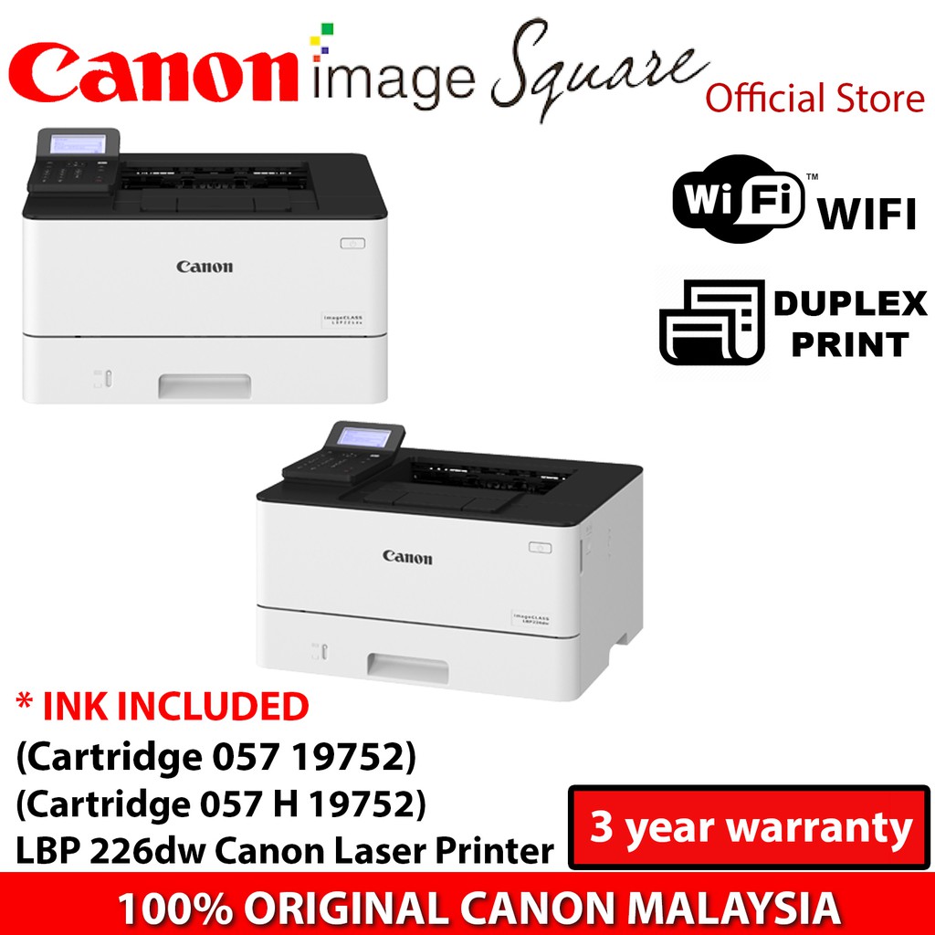 Принтер Canon Lbp 226dw – Telegraph