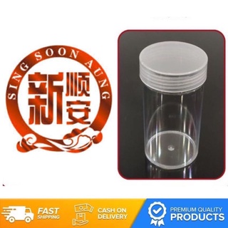 100pills 4oz Empty Pill Box with Transparent Screw cap | Empty plastic container or bottle (Medicines bottle