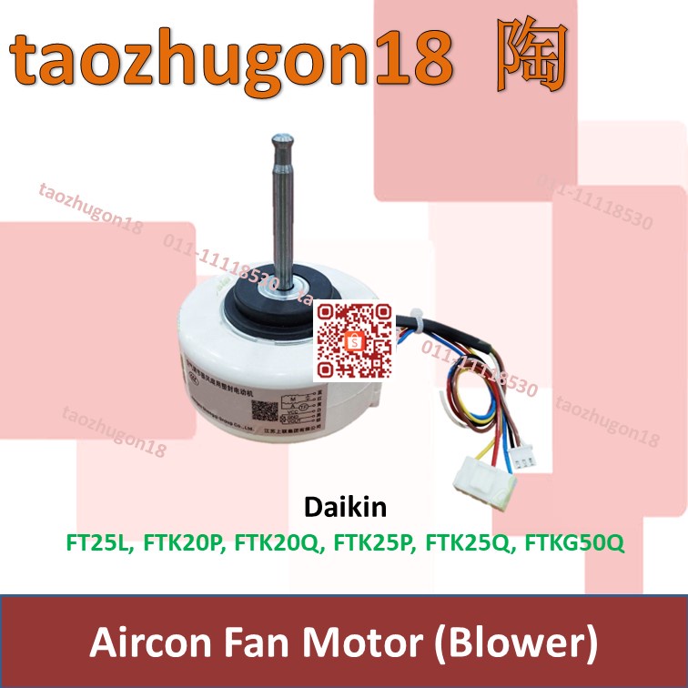 Daikin Air Conditioner Aircon Indoor Fan Motor Blower Kipas FT25L