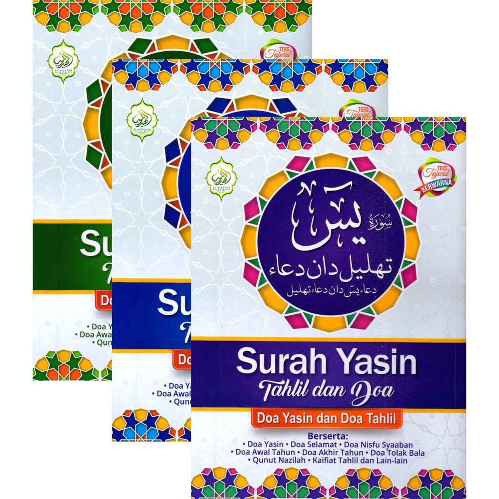 Buy Surah Yasin Tahlil Dan Doa Bertajwid 3 Warna Seetracker Malaysia