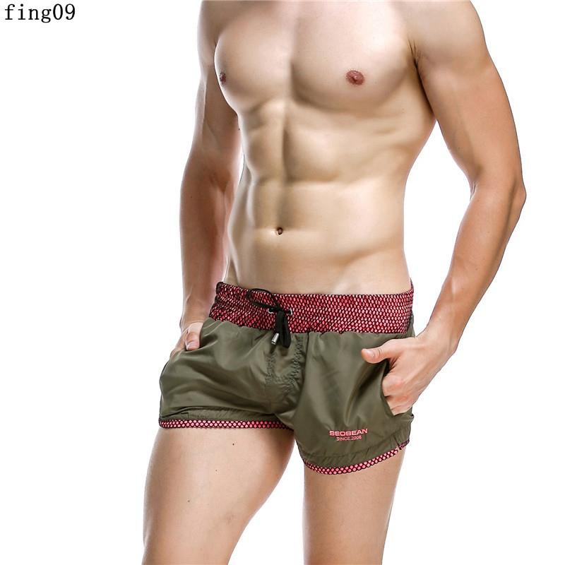 mens hot pants shorts