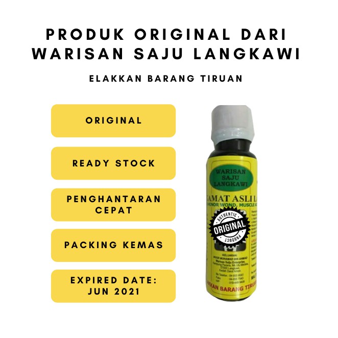 HARGA PROMOSI Minyak Gamat ASLI WARISAN SAJU LANGKAWI 