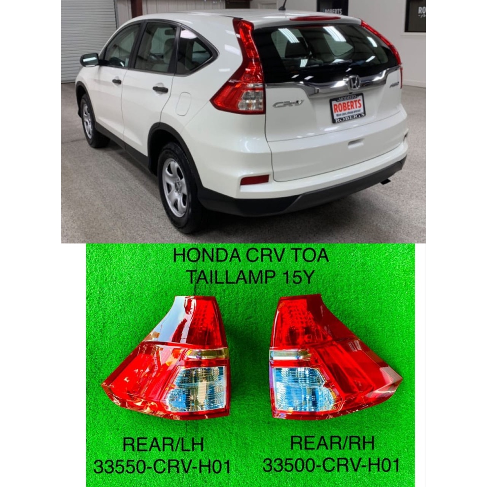 HONDA CRV TOA TAIL LAMP 2015 Shopee Malaysia