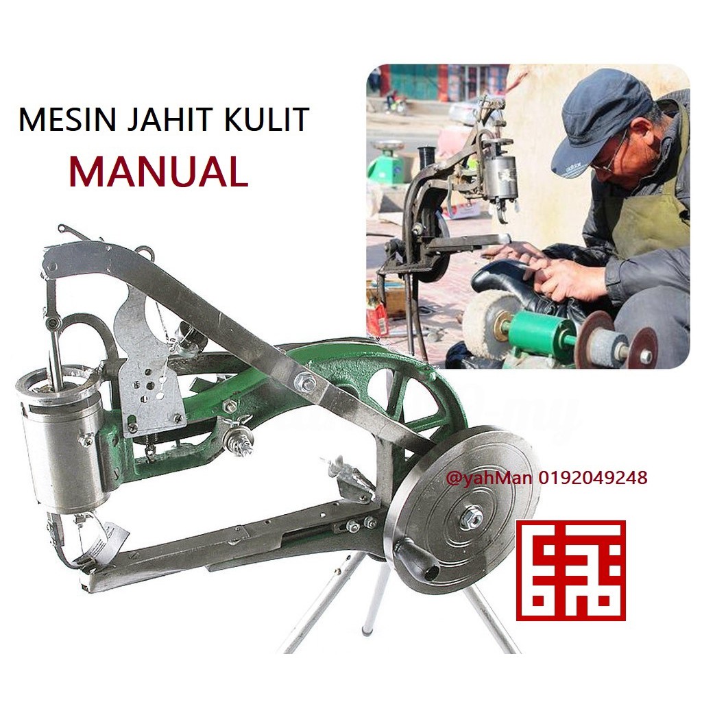 Mesin jahit kulit/MANUAL leather sewing machine | Shopee Malaysia