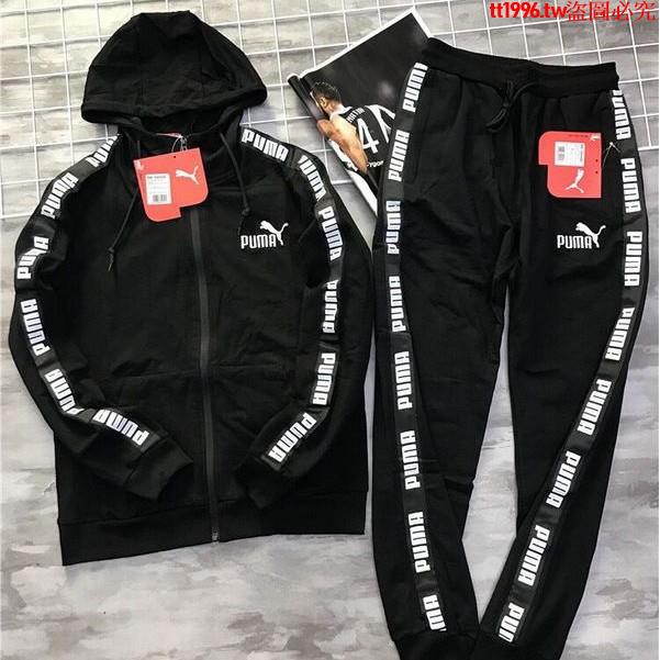 puma sport suit