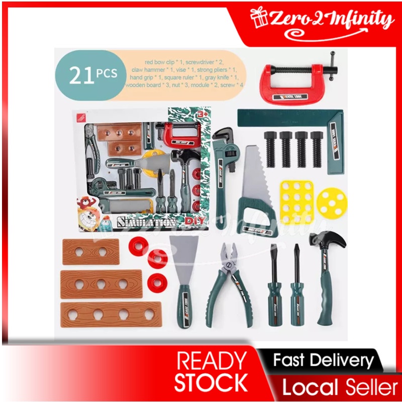 【Z2I】Kids Toys Hardware spanner screwdriver simulation hand tools toys set