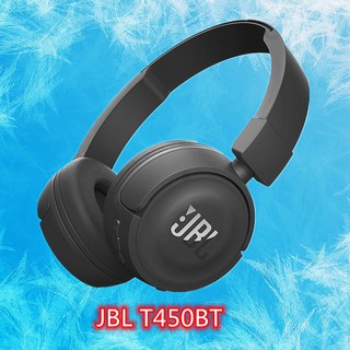 jbl t450bt shopee