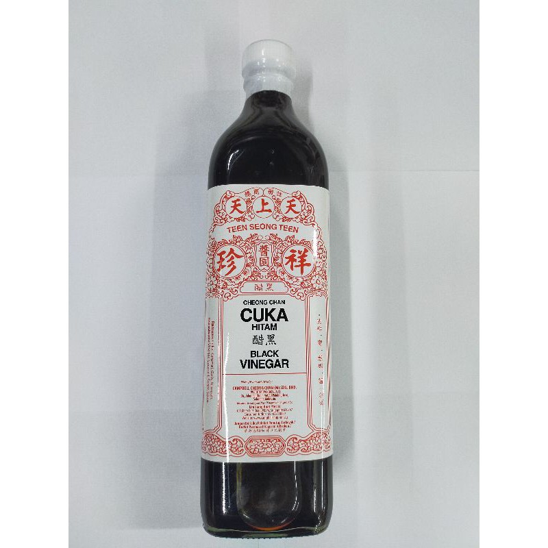 天上天黑醋vinegar Cuka Hitam Shopee Malaysia